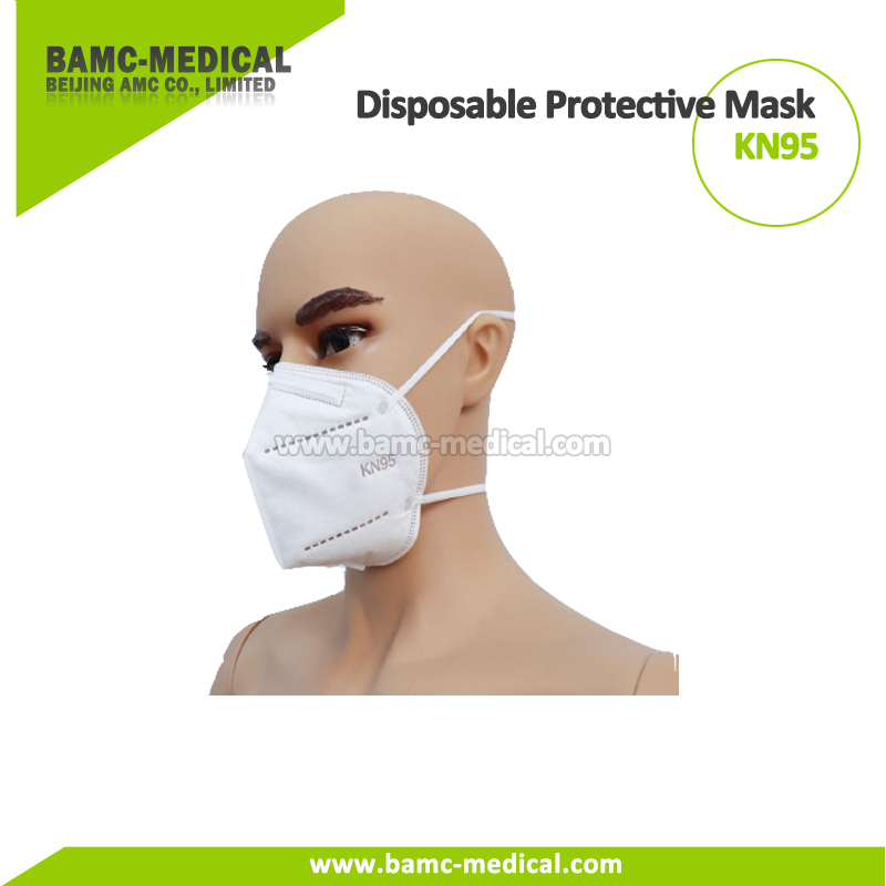 Medical Type 1 Mask Disposable Non-woven Fabric