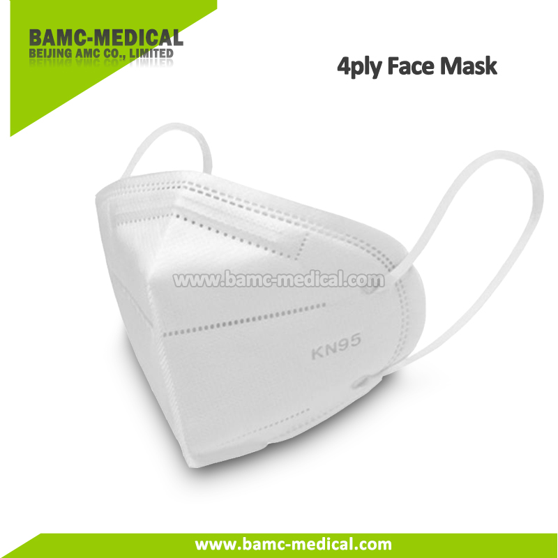 Civilian KN95/N95/FPP2 Disposable Safety Protective Mask